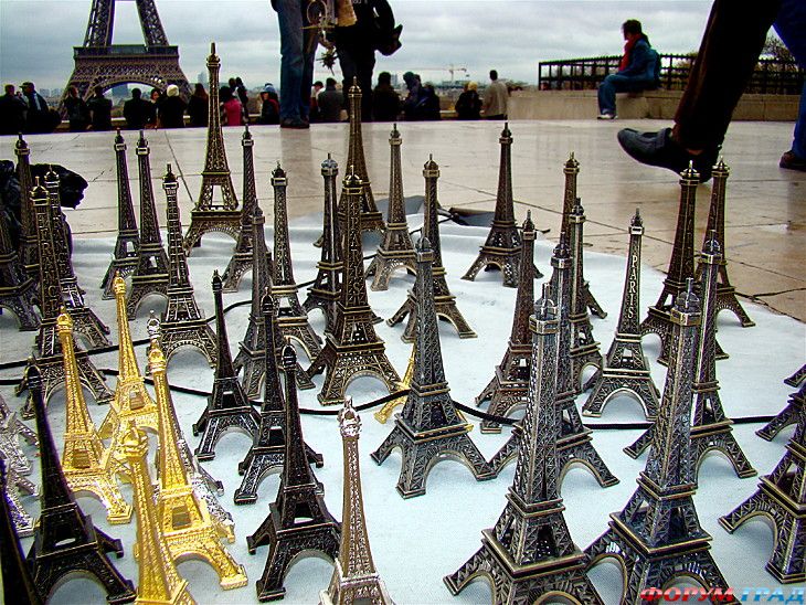 туристический форум