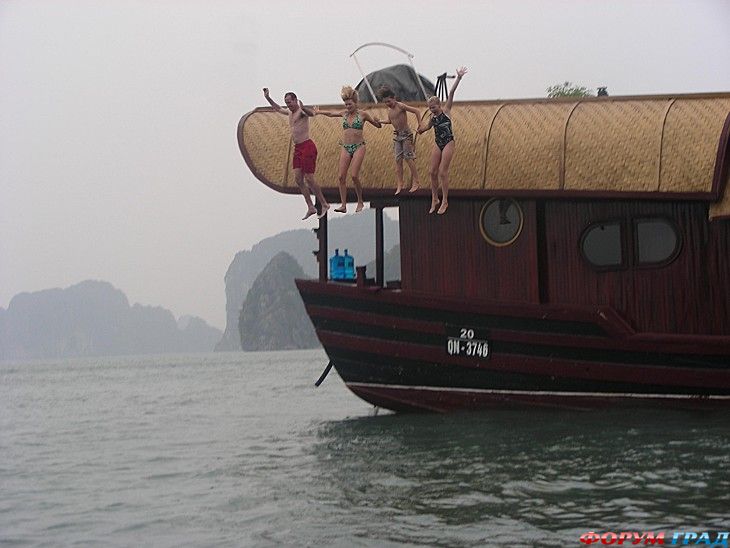 туристический форум