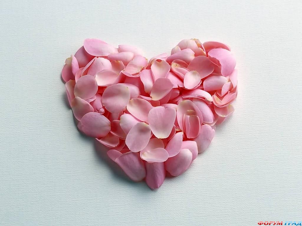 День всех влюбленных