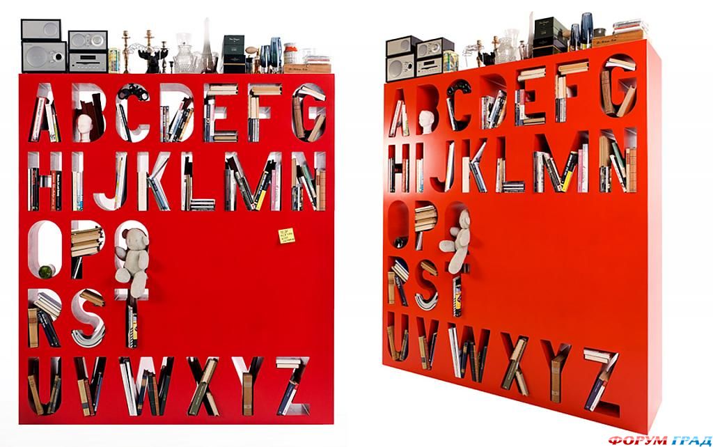 alphabet-bookshelf-01