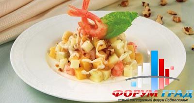 Салат с креветками и яблоками