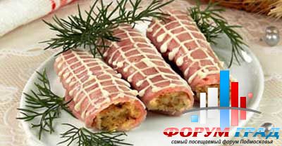 Рулетики из ветчины с орехами