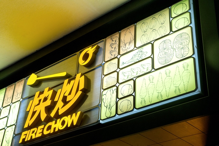 fire-chow-take-away-restaurant-by-livinism-hong-kong-china-03