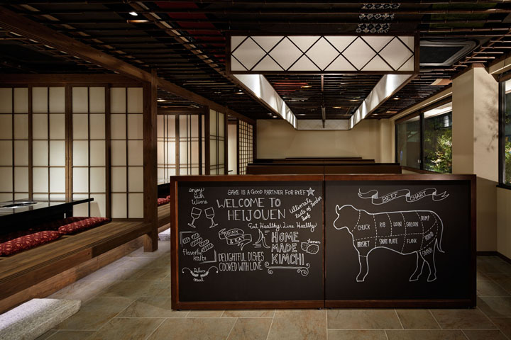 heijouen-yakiniku-restaurant-by-hakodesign-matsubara-japan-01
