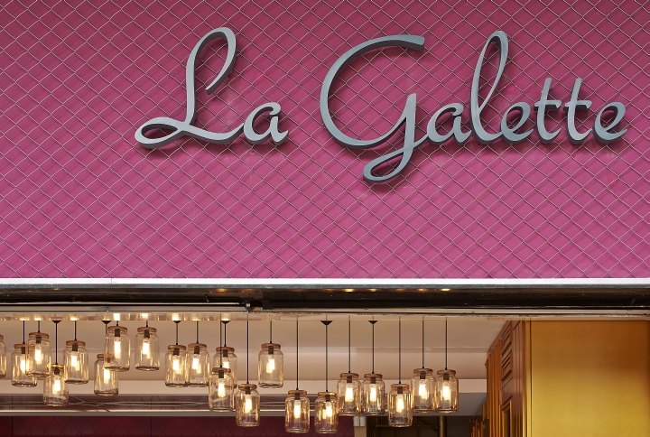 la-galette-buffet-by-david-guerra-belo-horizonte-brazil-09