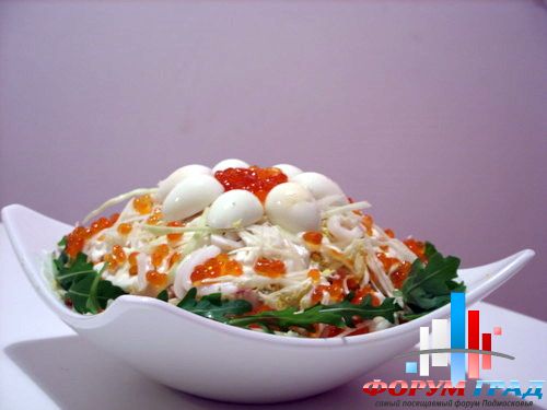 Салат с икрой