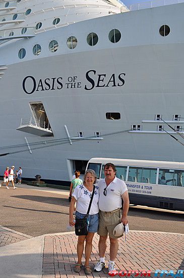 куда поехать отдыхать