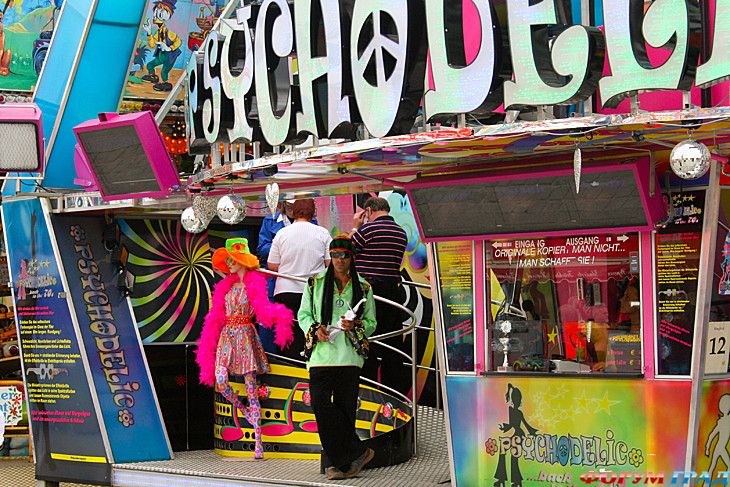 куда поехать отдыхать