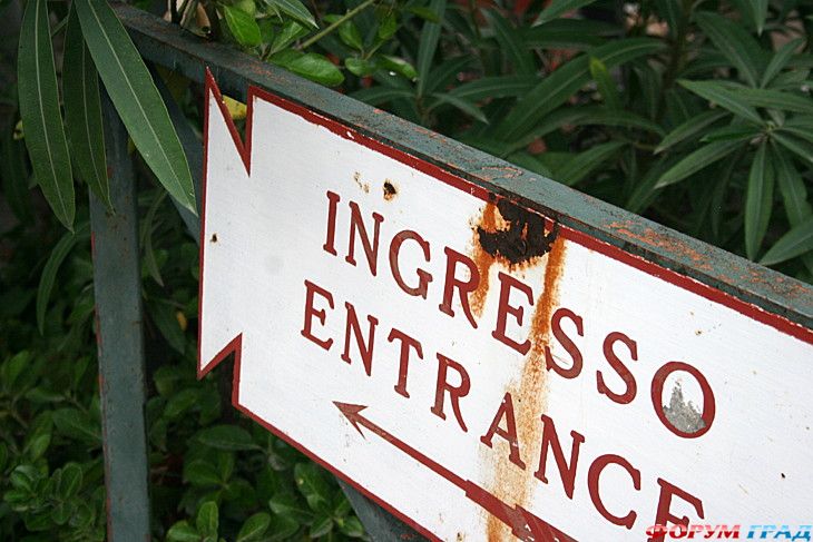 куда поехать отдыхать