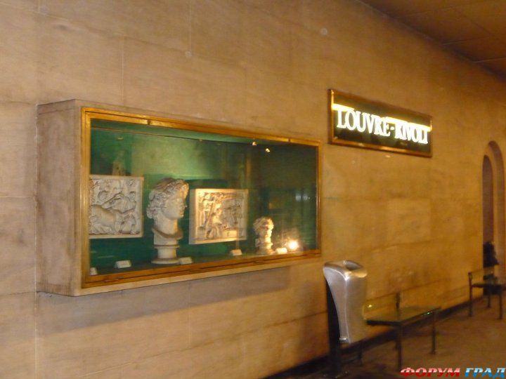 куда поехать отдыхать