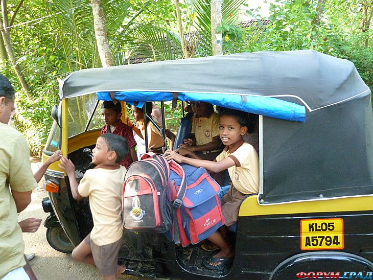 куда поехать отдыхать