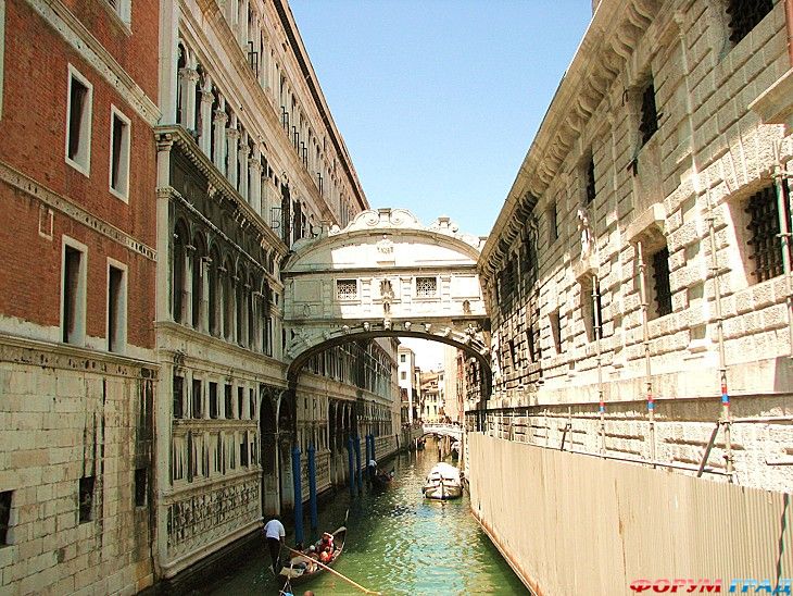 куда поехать отдыхать