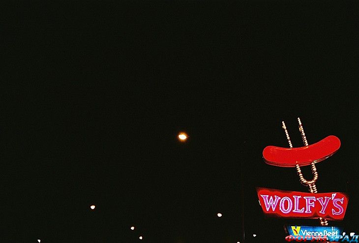 куда поехать отдыхать