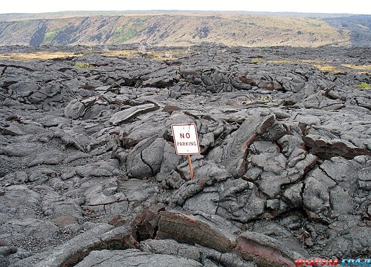 куда поехать отдыхать