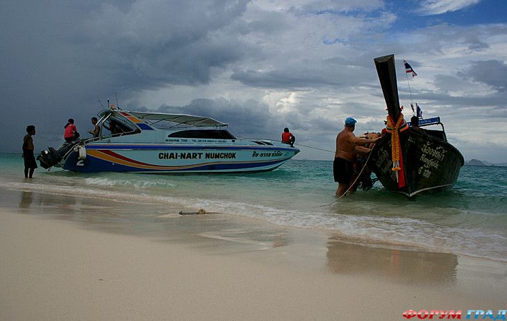 куда поехать отдыхать