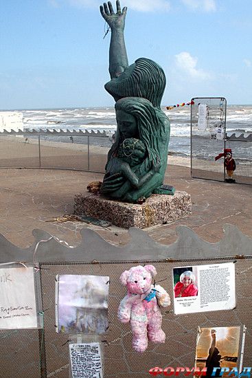 куда поехать отдыхать