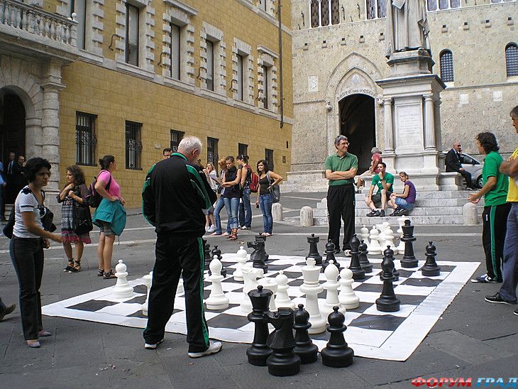 куда поехать отдыхать