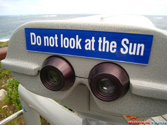 куда поехать отдыхать