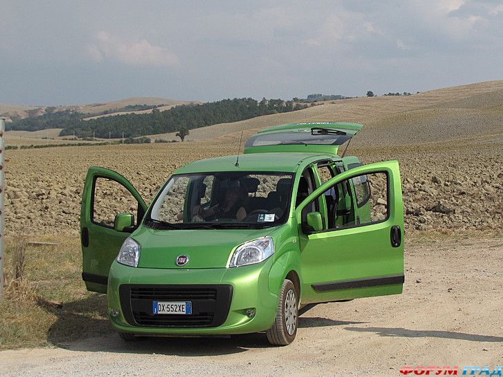 куда поехать отдыхать