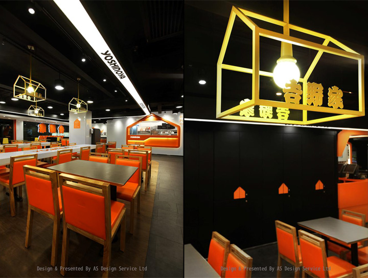 yoshinoya-japanese-fast-food-restaurant-as-design-hong-kong-03