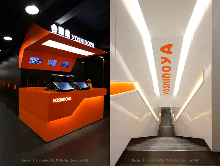 yoshinoya-japanese-fast-food-restaurant-as-design-hong-kong-04