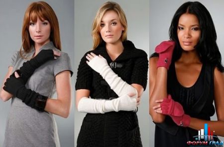 красивые митенки