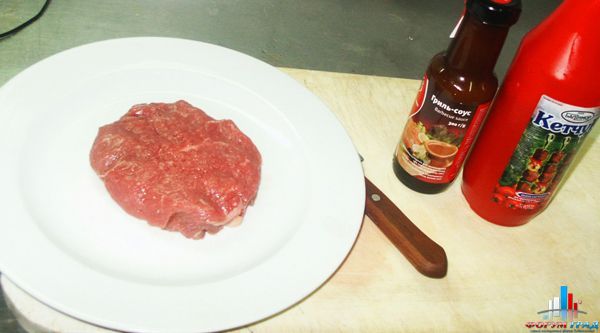 МК Фирменный стейк.