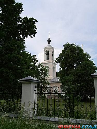 санаторий Ратмино