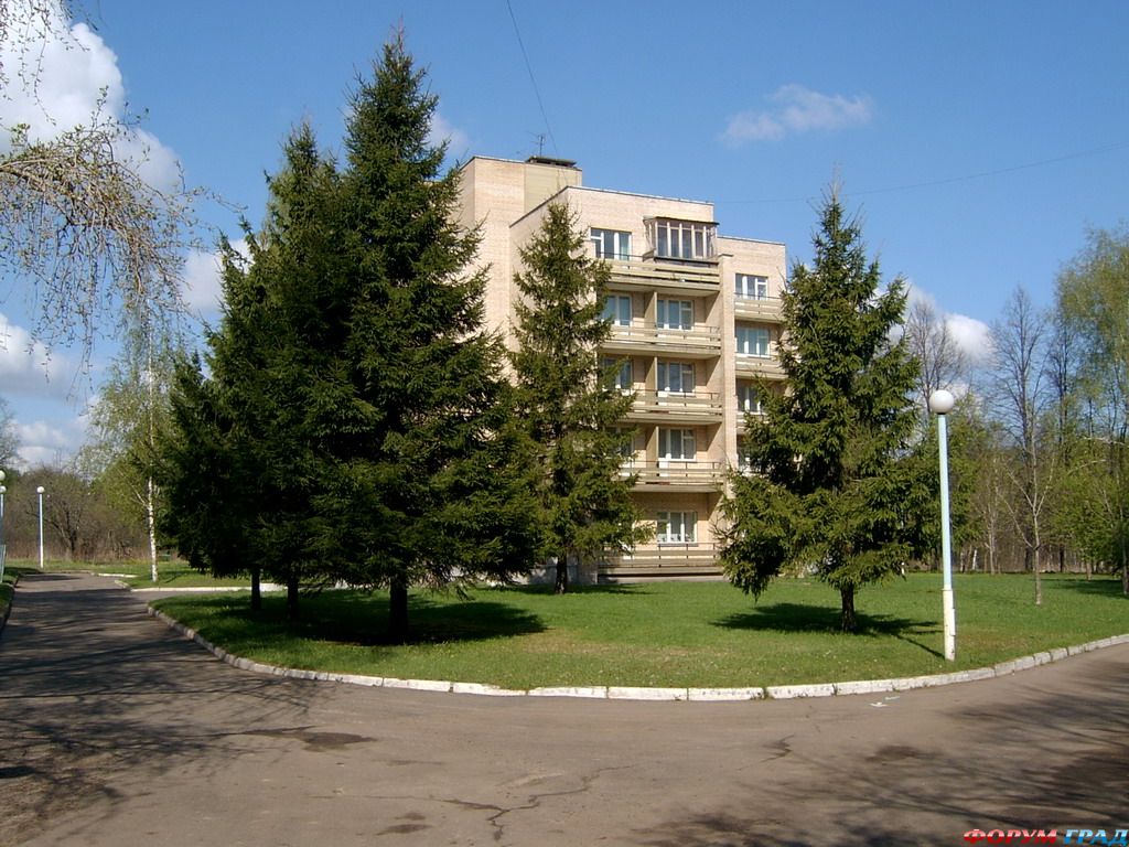 Санаторий Березки