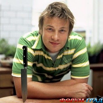 Джейми Оливер