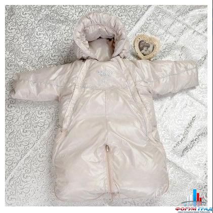 Оджеда для выписки из роддома