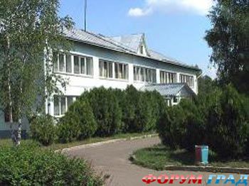 санаторий Дорожник