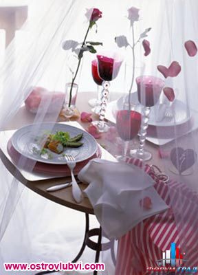 Романтический стол