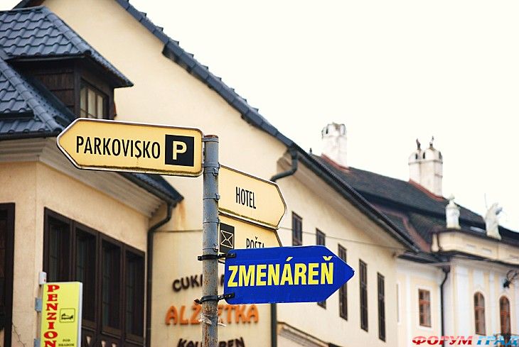 самостоятельные путешествия