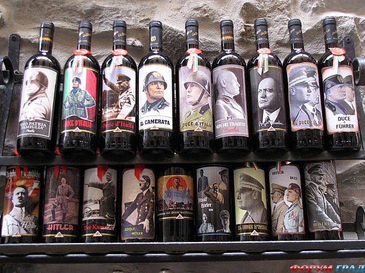 самостоятельные путешествия