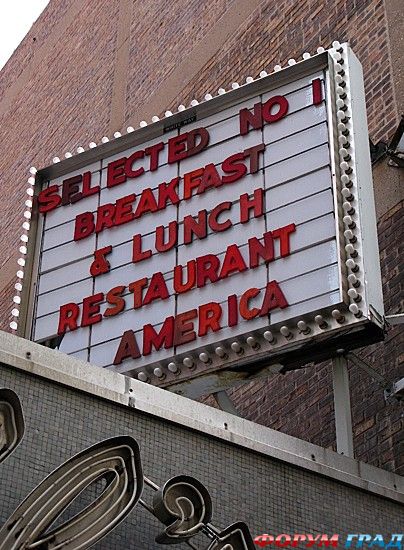 самостоятельные путешествия