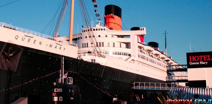 Отель Queen Mary