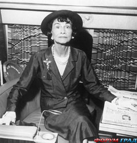 Коко Шанель