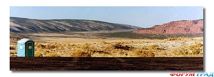 форум туристов