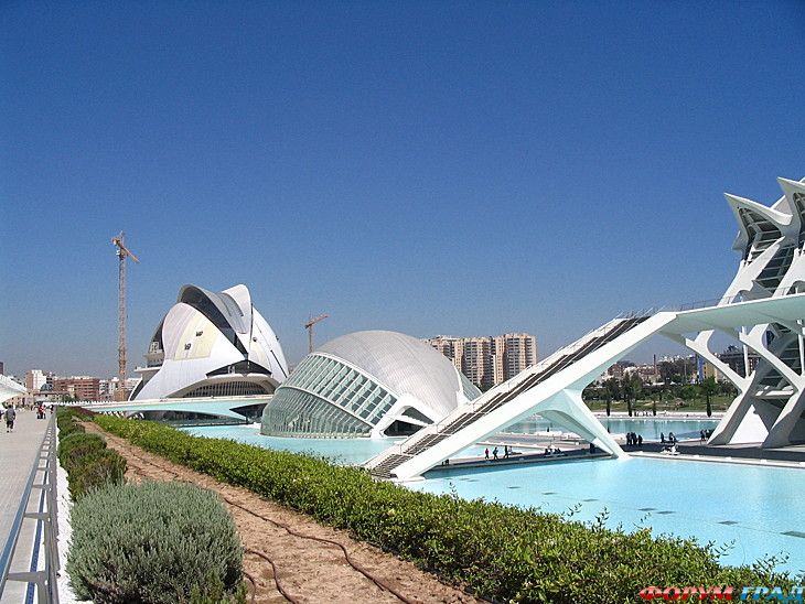 форум туристов