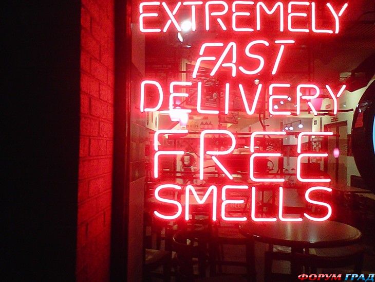 форум туристов