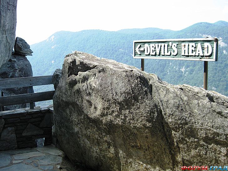 форум туристов