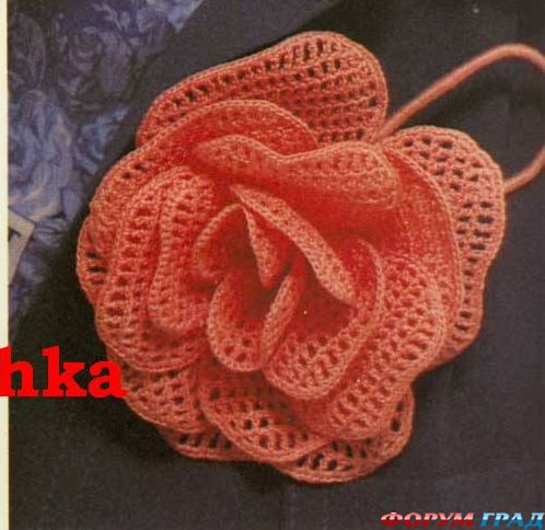Вязаная роза