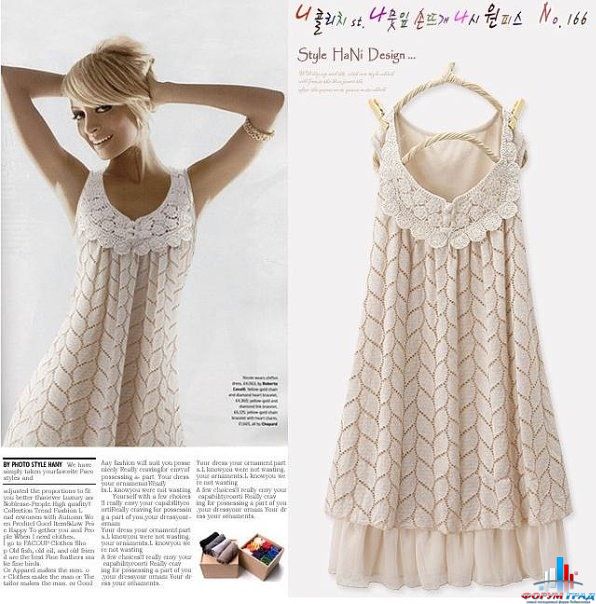 Hani Design. Вязаное платье.