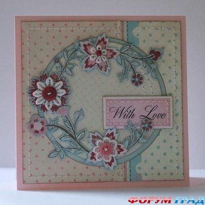 Примеры открыток