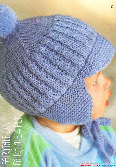 Шапка с помпоном