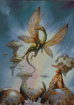 Фантастический дракон