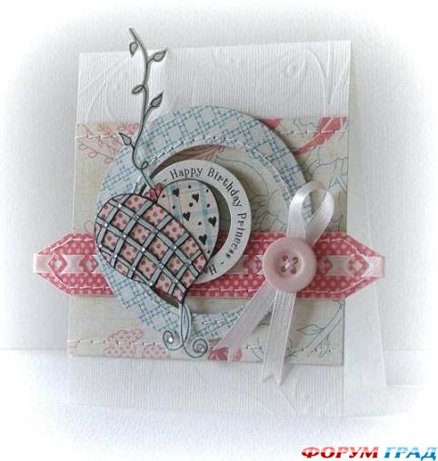 Примеры открыток