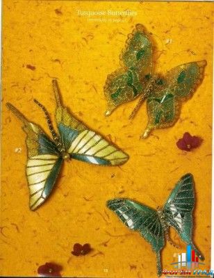 Бабочки из пластиковых бутылок