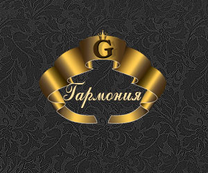 Свадебный салон Гармония